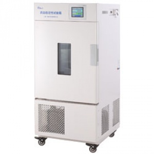 药物稳定性试验箱.jpg